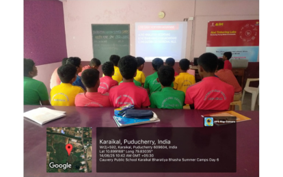 Independence Day Image 1