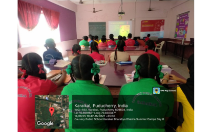 Independence Day Image 1