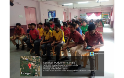 Independence Day Image 1