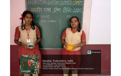 Independence Day Image 1