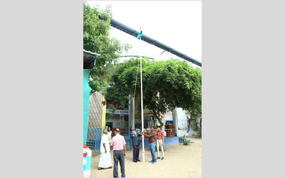 Field Image 1