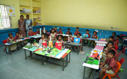 Field Image 1
