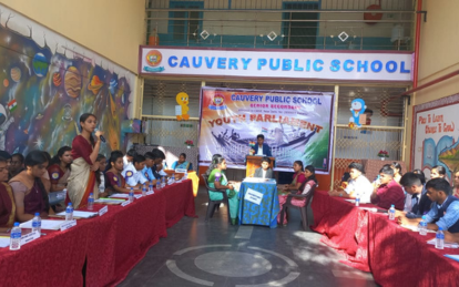 Independence Day Image 1