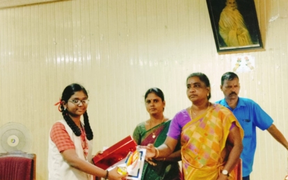 Winner Image 1