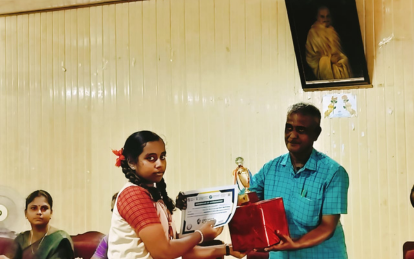Winner Image 1